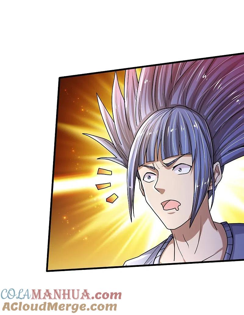 《我是大仙尊》第440话 拦路打劫，不知好歹 第11页