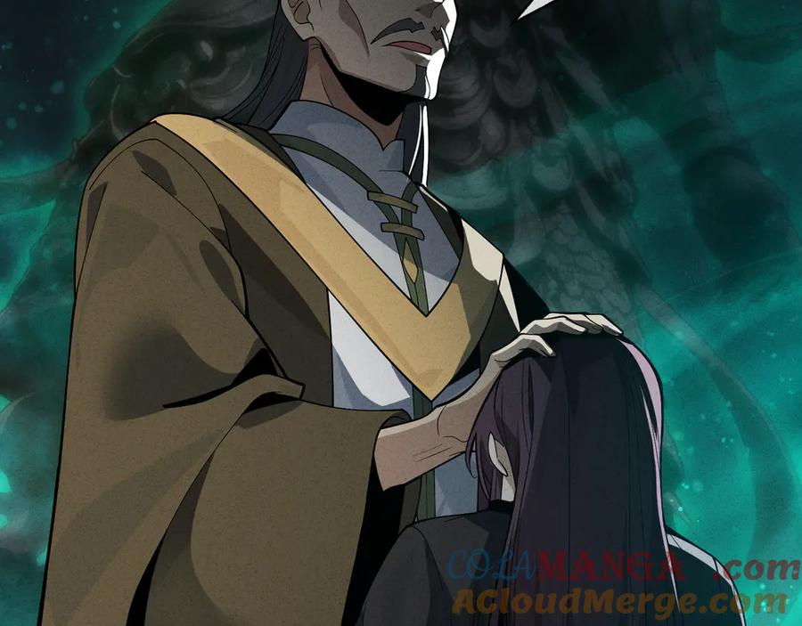 《大爱魔尊，女徒弟都想杀我》第43话 少年魔尊奇遇记 第85页