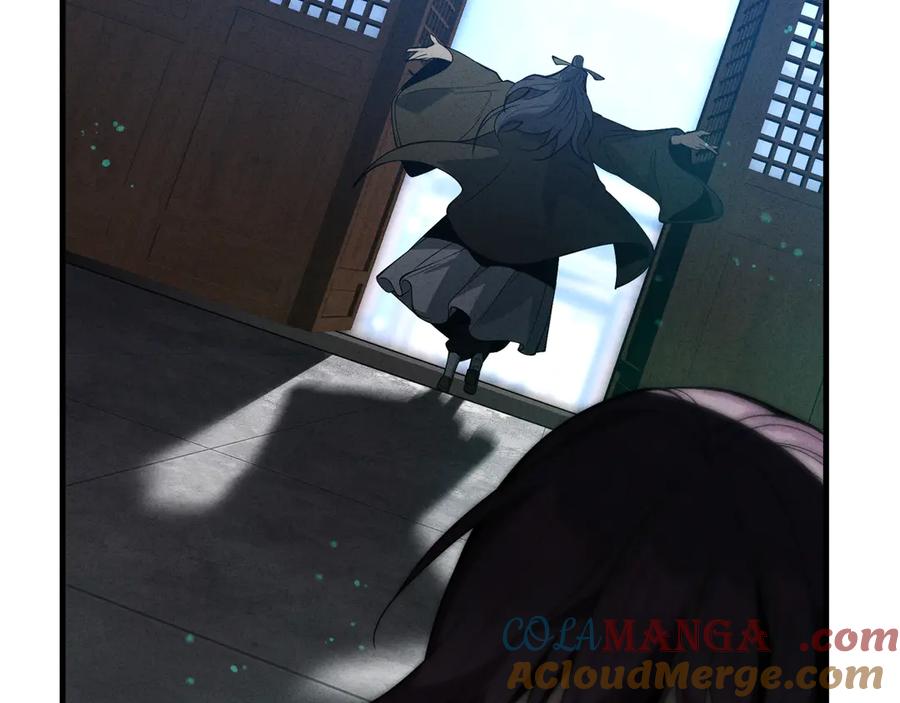 《大爱魔尊，女徒弟都想杀我》第43话 少年魔尊奇遇记 第93页
