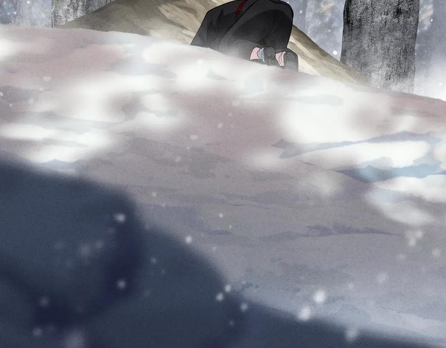《大爱魔尊，女徒弟都想杀我》第43话 少年魔尊奇遇记 第20页