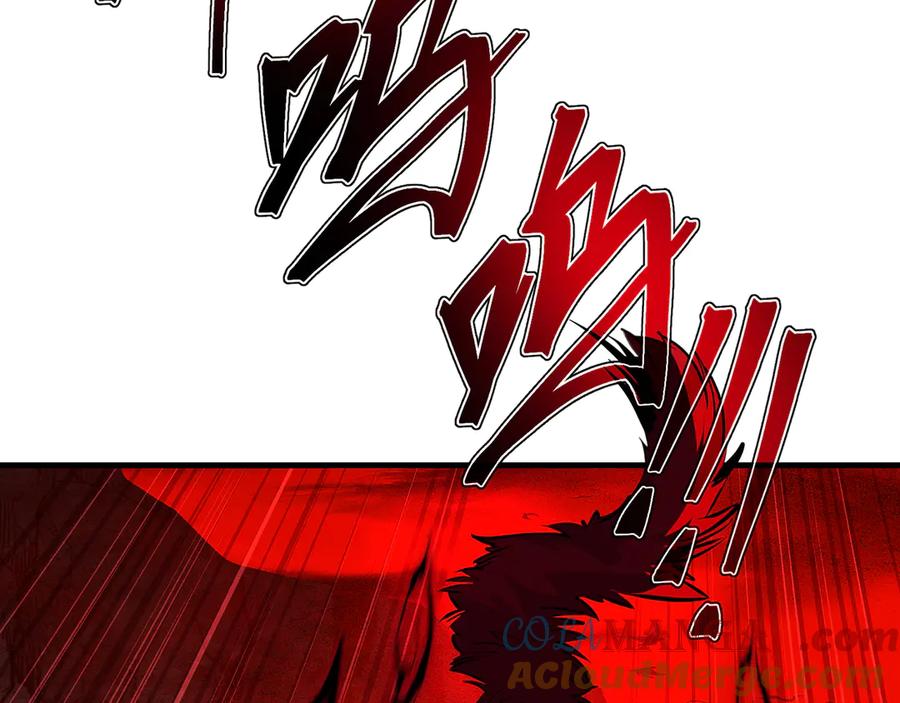 《大爱魔尊，女徒弟都想杀我》第43话 少年魔尊奇遇记 第37页
