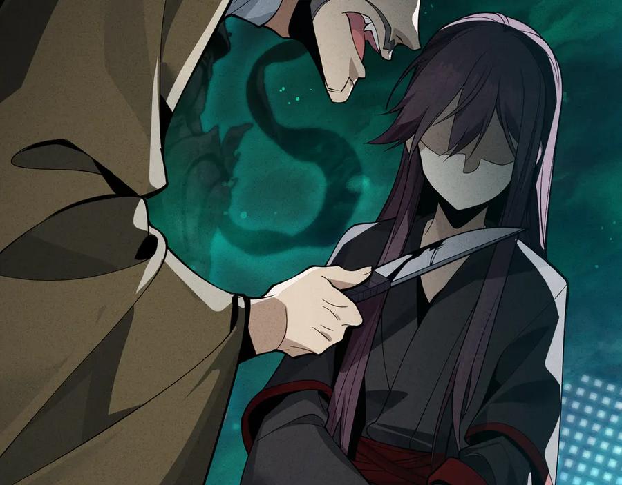 《大爱魔尊，女徒弟都想杀我》第43话 少年魔尊奇遇记 第82页
