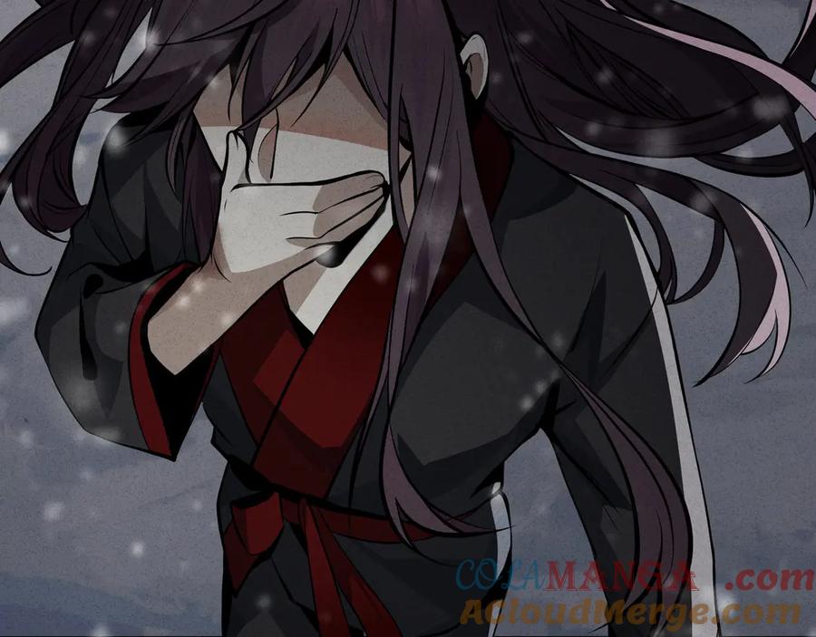 《大爱魔尊，女徒弟都想杀我》第43话 少年魔尊奇遇记 第29页