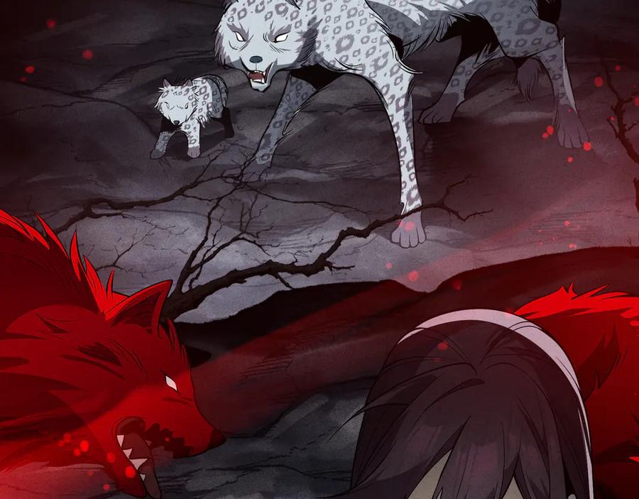 《大爱魔尊，女徒弟都想杀我》第43话 少年魔尊奇遇记 第48页