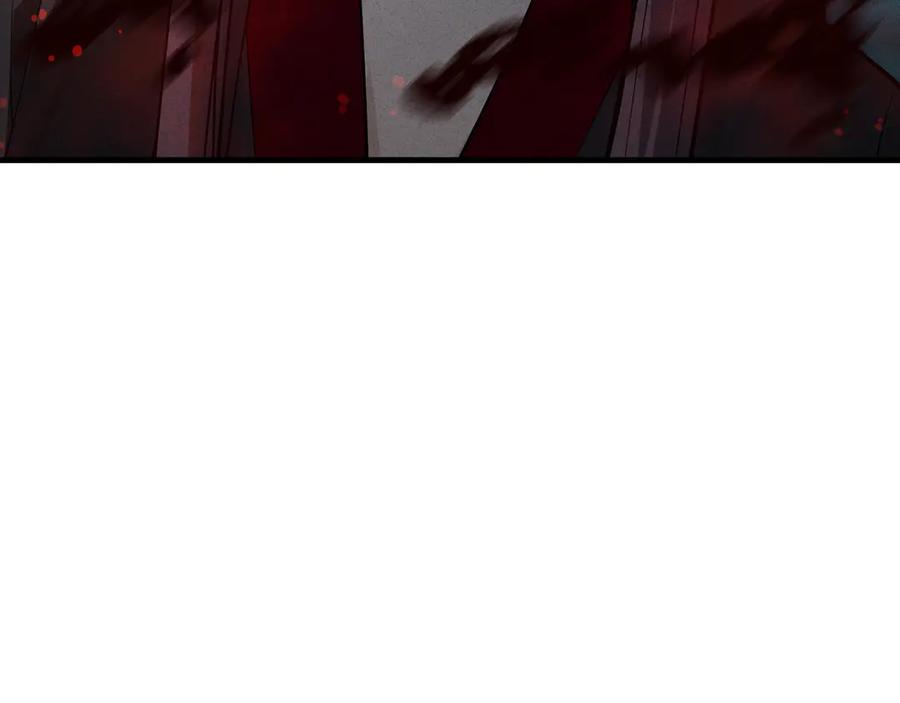 《大爱魔尊，女徒弟都想杀我》第43话 少年魔尊奇遇记 第76页