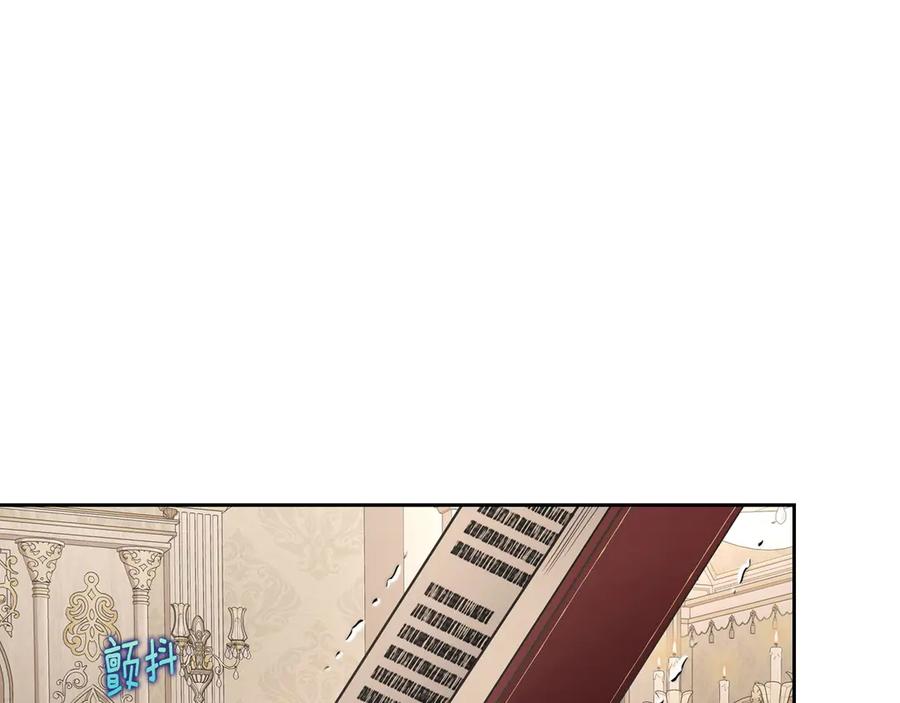 月光图书馆 - 第44话 神秘的书 - 第131张图