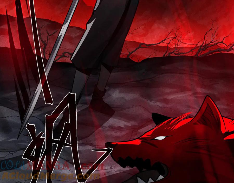 《大爱魔尊，女徒弟都想杀我》第43话 少年魔尊奇遇记 第45页