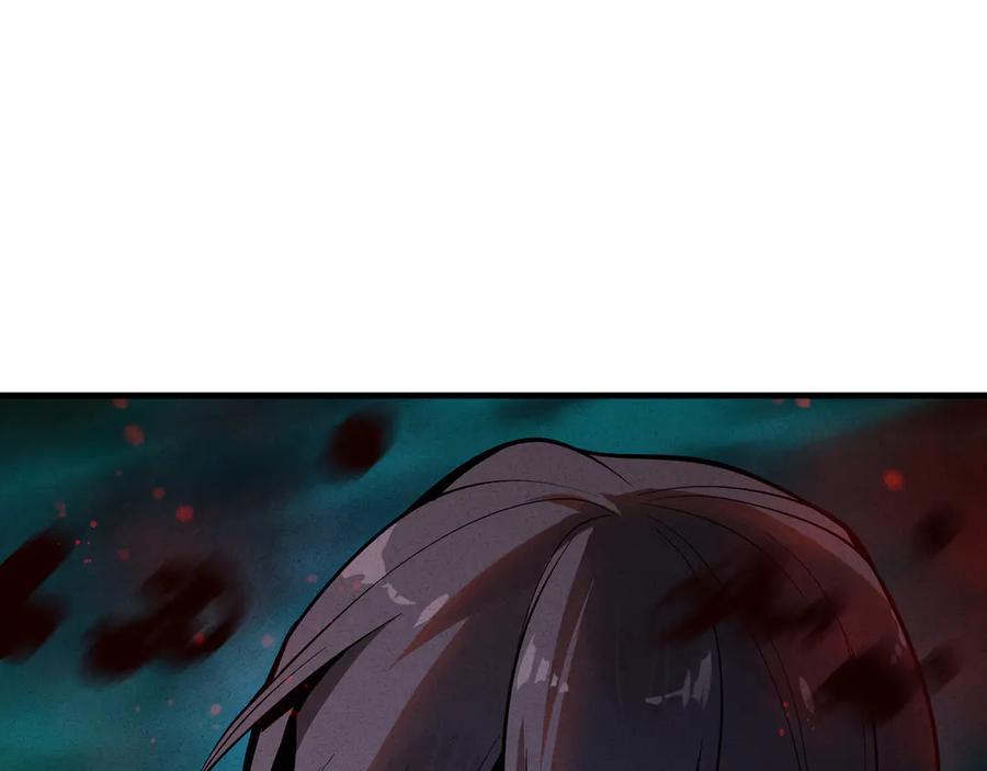 《大爱魔尊，女徒弟都想杀我》第43话 少年魔尊奇遇记 第74页
