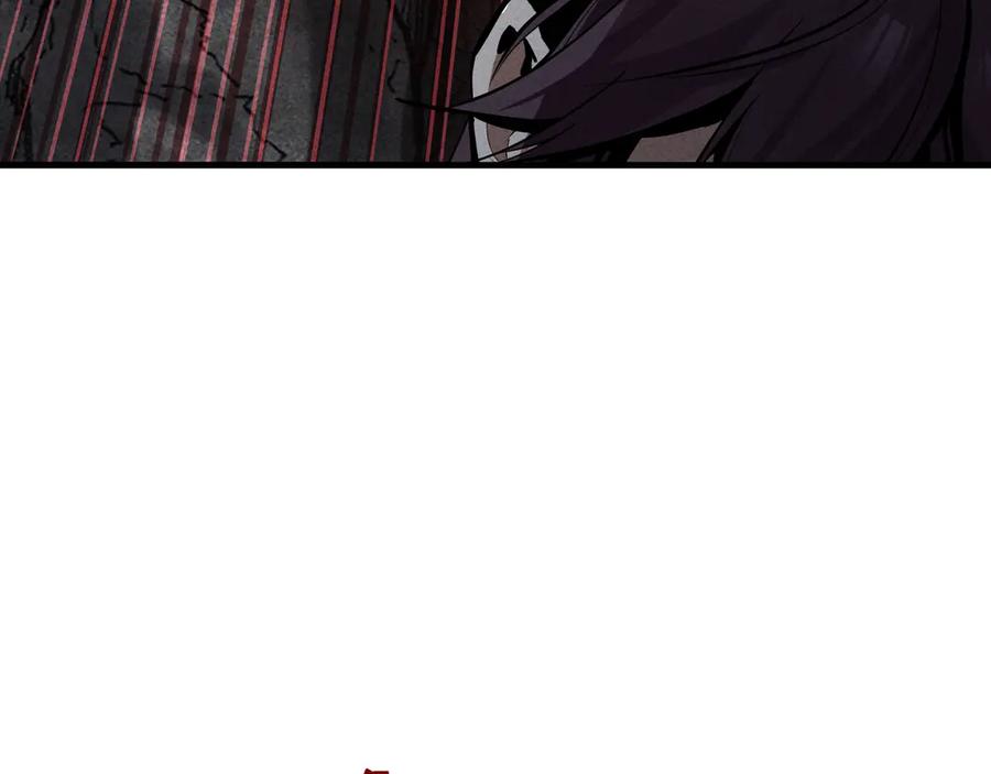 《大爱魔尊，女徒弟都想杀我》第43话 少年魔尊奇遇记 第40页