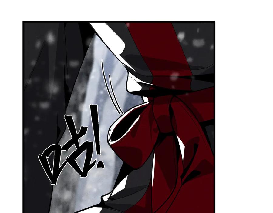 《大爱魔尊，女徒弟都想杀我》第43话 少年魔尊奇遇记 第22页