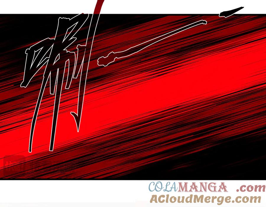 《大爱魔尊，女徒弟都想杀我》第43话 少年魔尊奇遇记 第41页