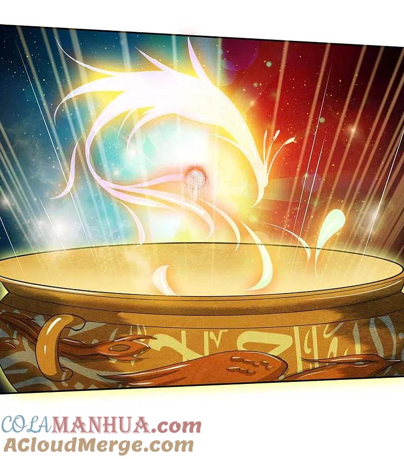 《我是大仙尊》第44话 降龙之木，凤凰之灵 第27页