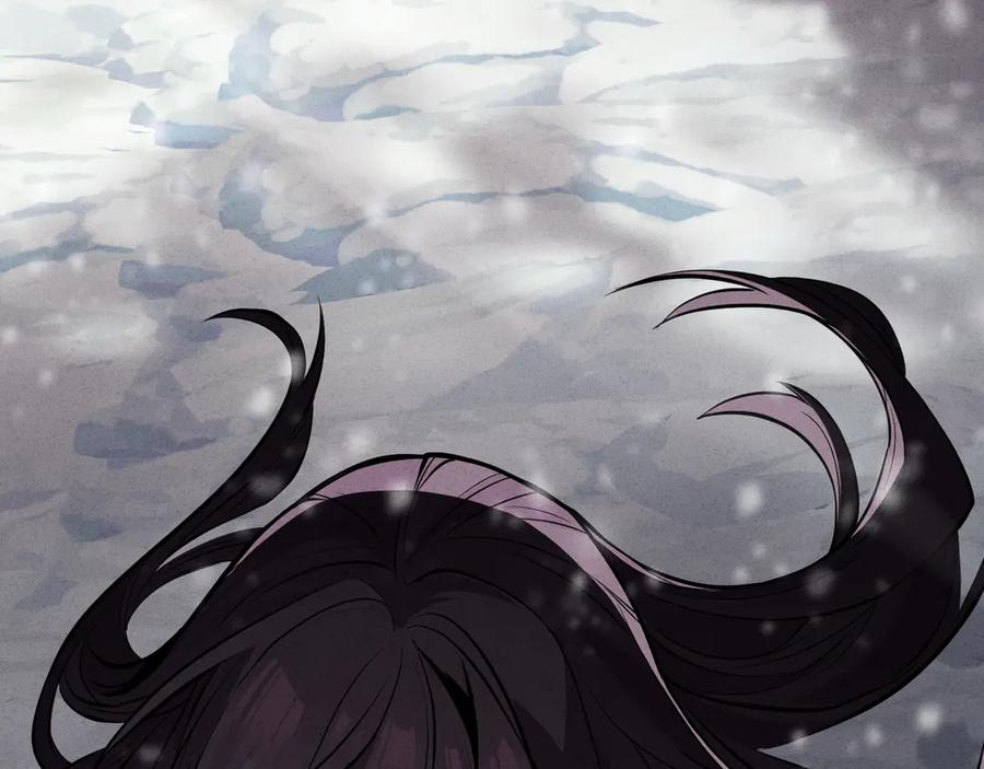 《大爱魔尊，女徒弟都想杀我》第43话 少年魔尊奇遇记 第28页