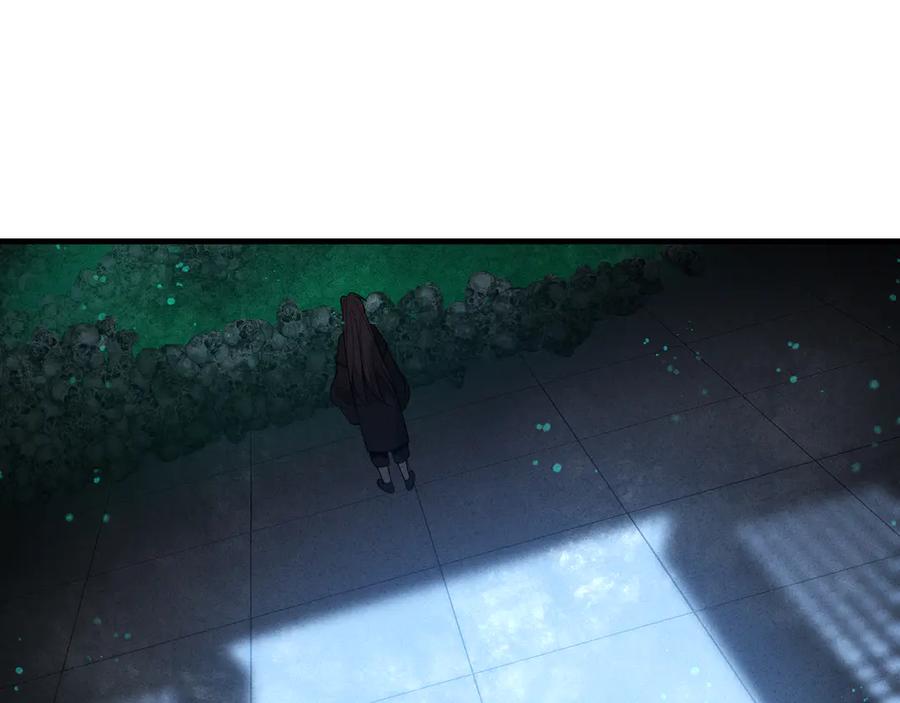 《大爱魔尊，女徒弟都想杀我》第43话 少年魔尊奇遇记 第95页