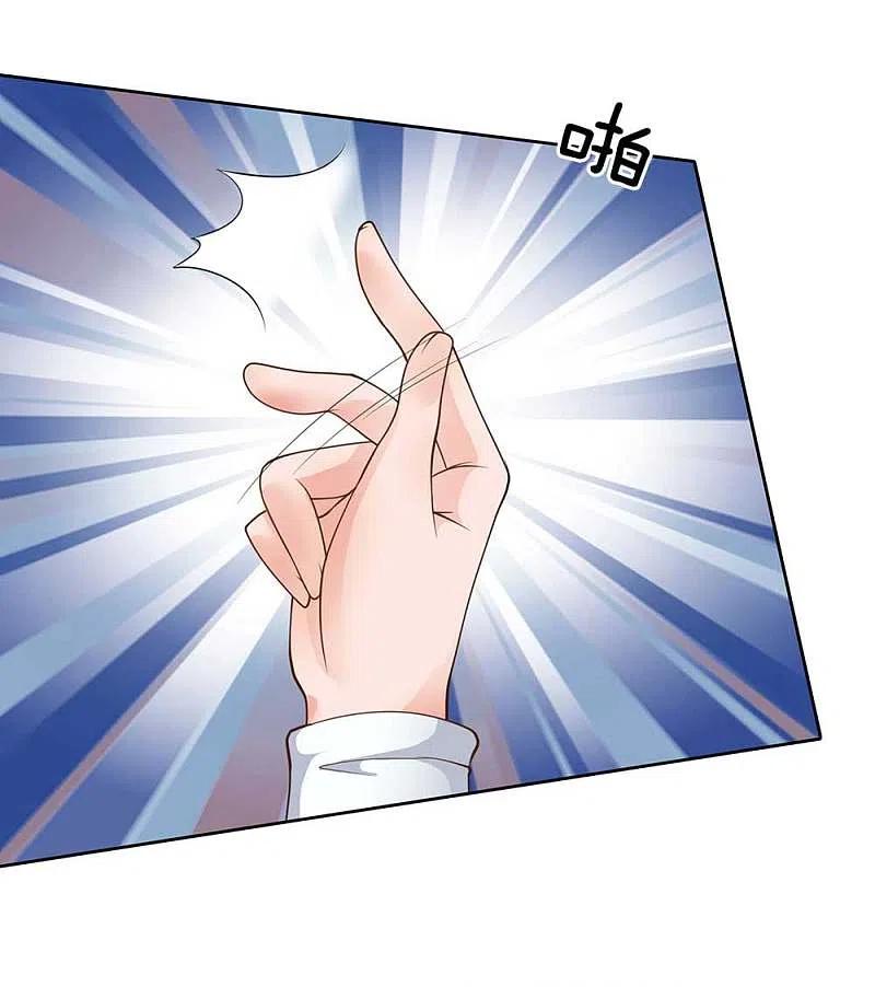 《我是大仙尊》第44话 降龙之木，凤凰之灵 第16页