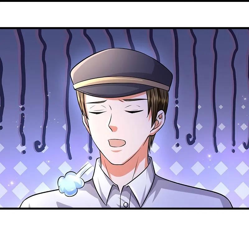 《我是大仙尊》第444话 慧眼识人，先赌一把 第14页