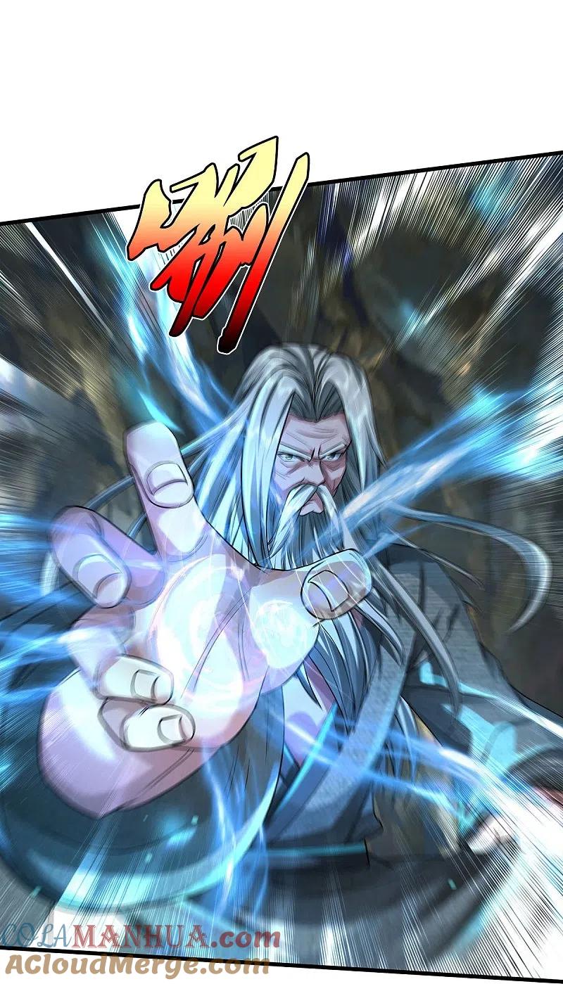 《我是大仙尊》第444话 慧眼识人，先赌一把 第19页