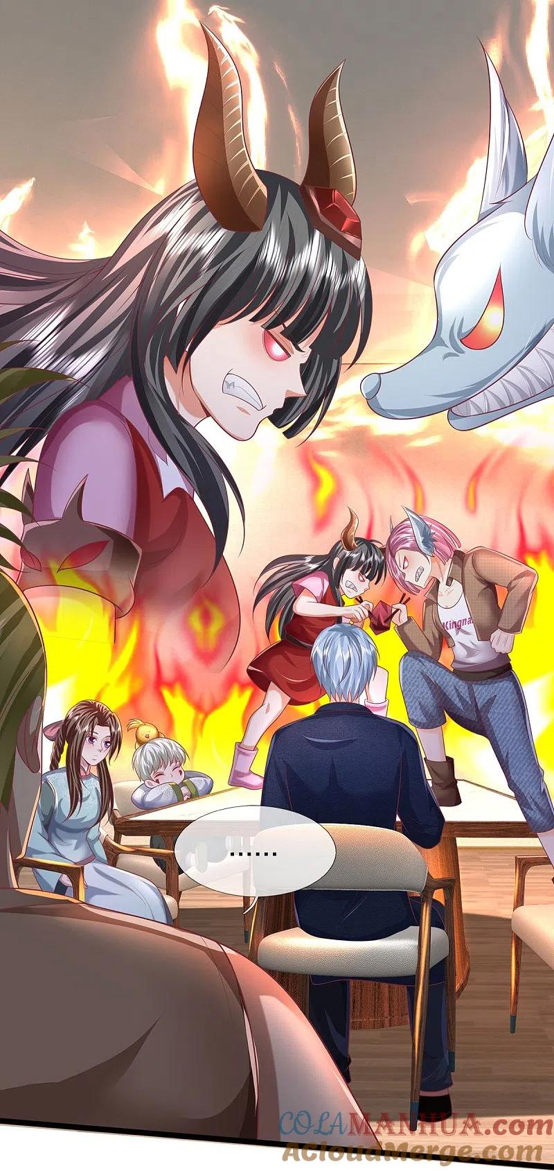 《我是大仙尊》第448话 熟人相见，胆战心惊 第17页