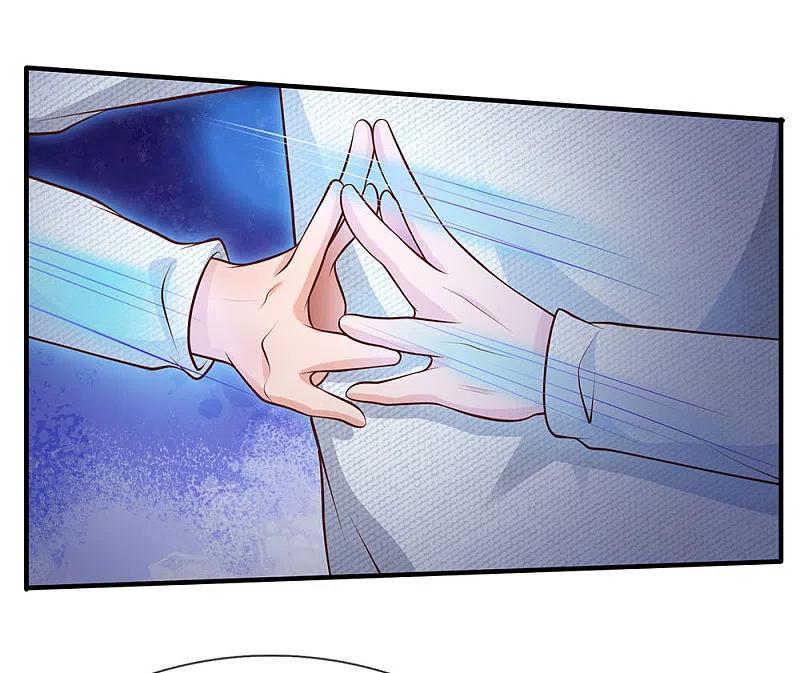 《我是大仙尊》第45话 无上仙瞳，凤凰神威 第12页