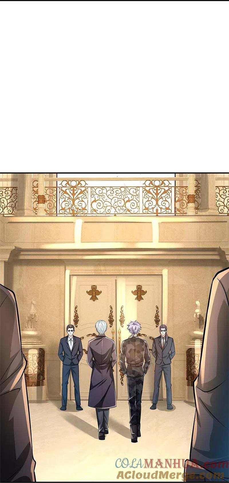 《我是大仙尊》第454话 蜂拥而上，见见世面 第13页