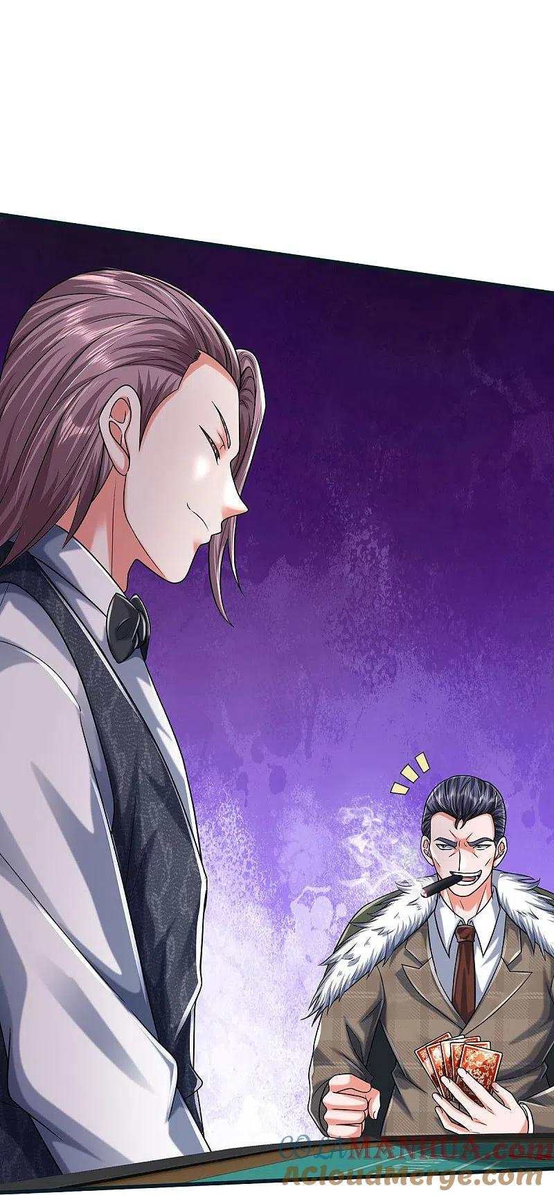 《我是大仙尊》第462话 赌神附身，谁出老千 第29页