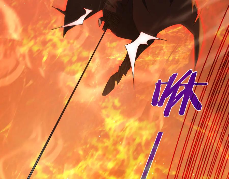 《我靠无敌被动打出成吨伤害！》第46话 二阶职业——缚魂者 第35页