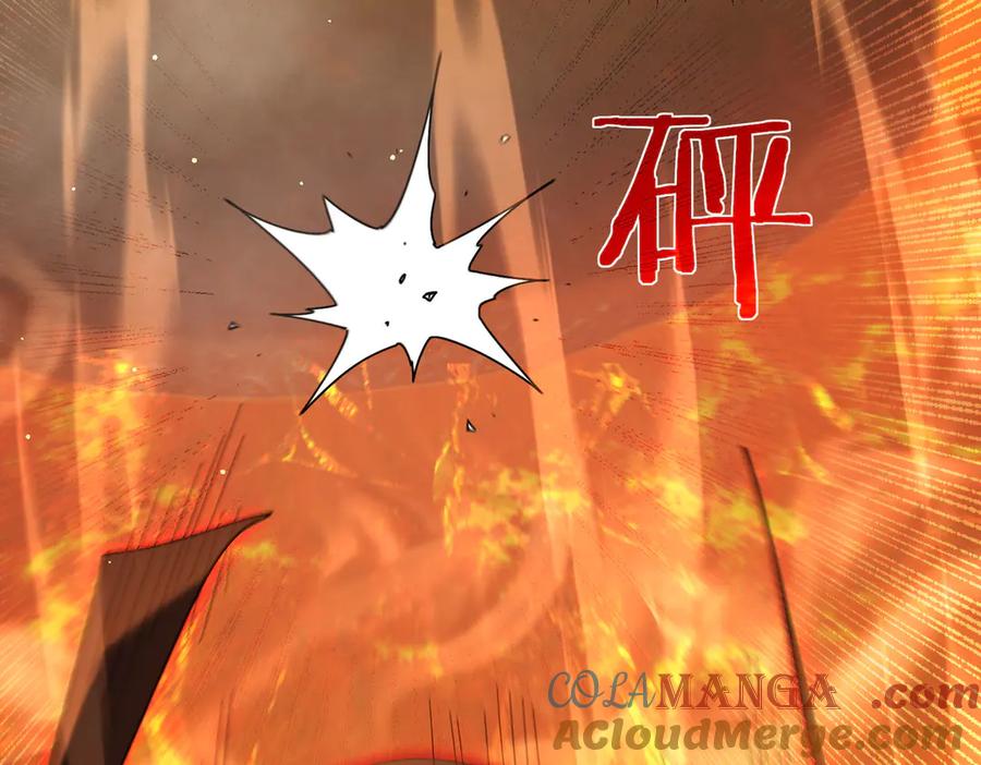《我靠无敌被动打出成吨伤害！》第46话 二阶职业——缚魂者 第49页