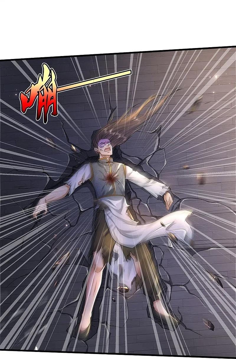 《我是大仙尊》第466话 嗡嗡蝇虫，懒得应付 第25页