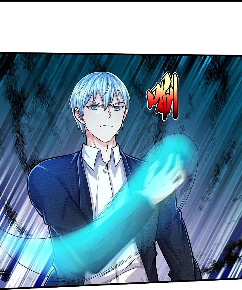 《我是大仙尊》第467话 十赌九骗，拆了赌场 第24页