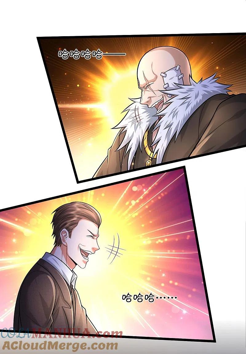 《我是大仙尊》第477话 被困女孩，仙尊之怒 第3页