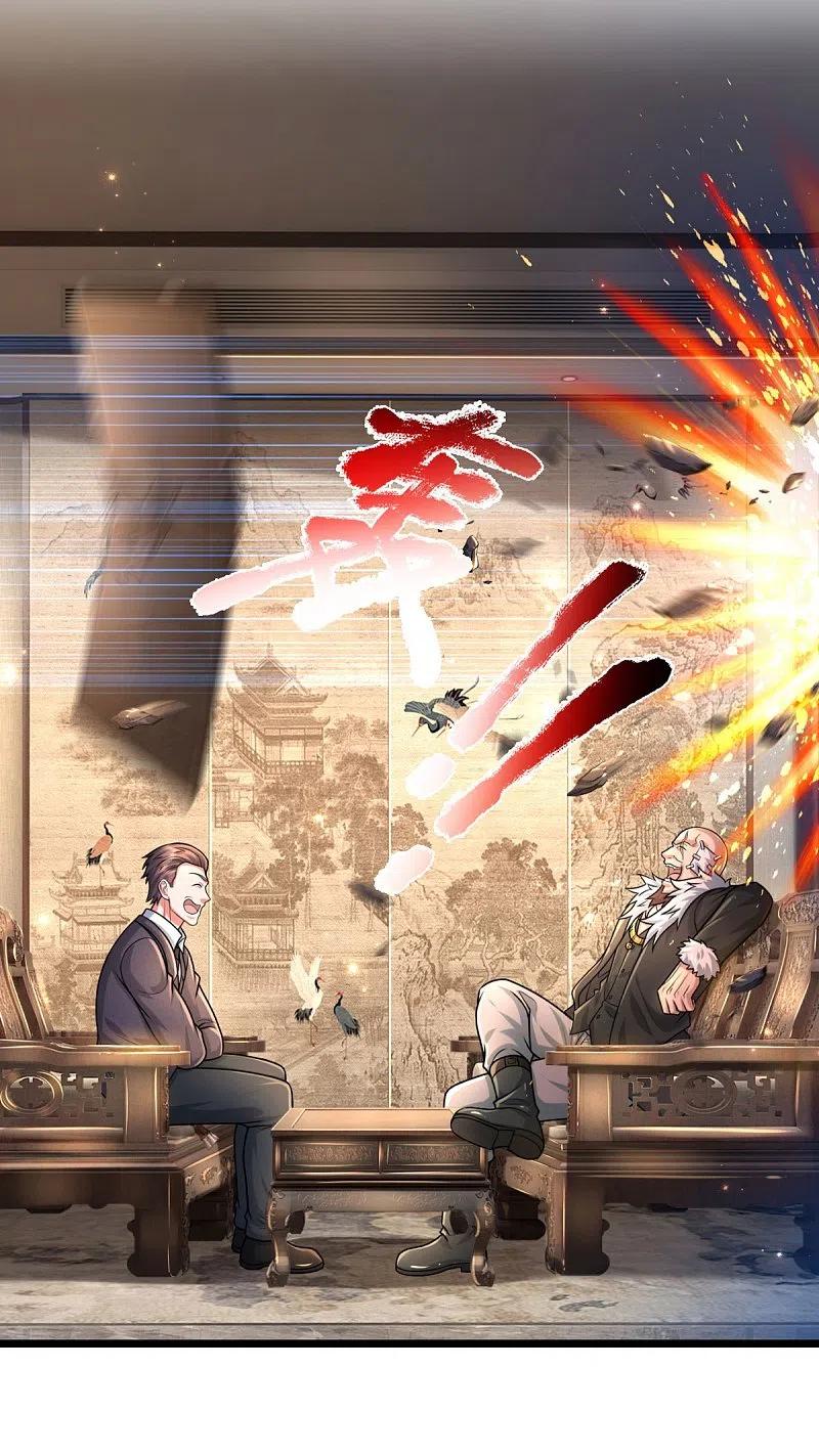 《我是大仙尊》第477话 被困女孩，仙尊之怒 第4页