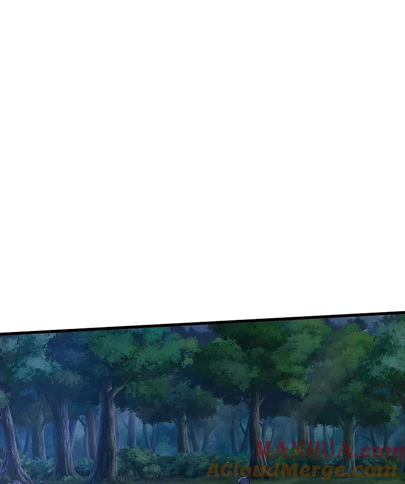 《我是大仙尊》第478话 东陵西和，全部完蛋 第23页