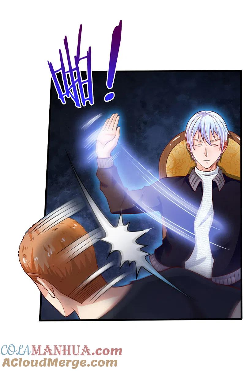 《我是大仙尊》第48话 屡屡挑衅，被断四肢 第4页