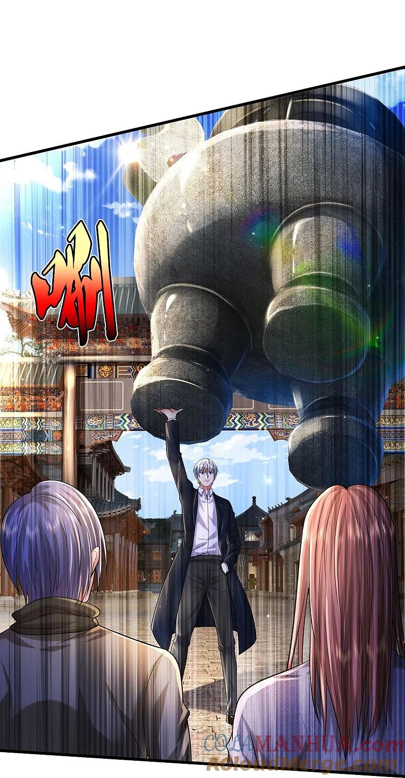 《我是大仙尊》第484话 以身试鼎，跌破眼镜 第25页