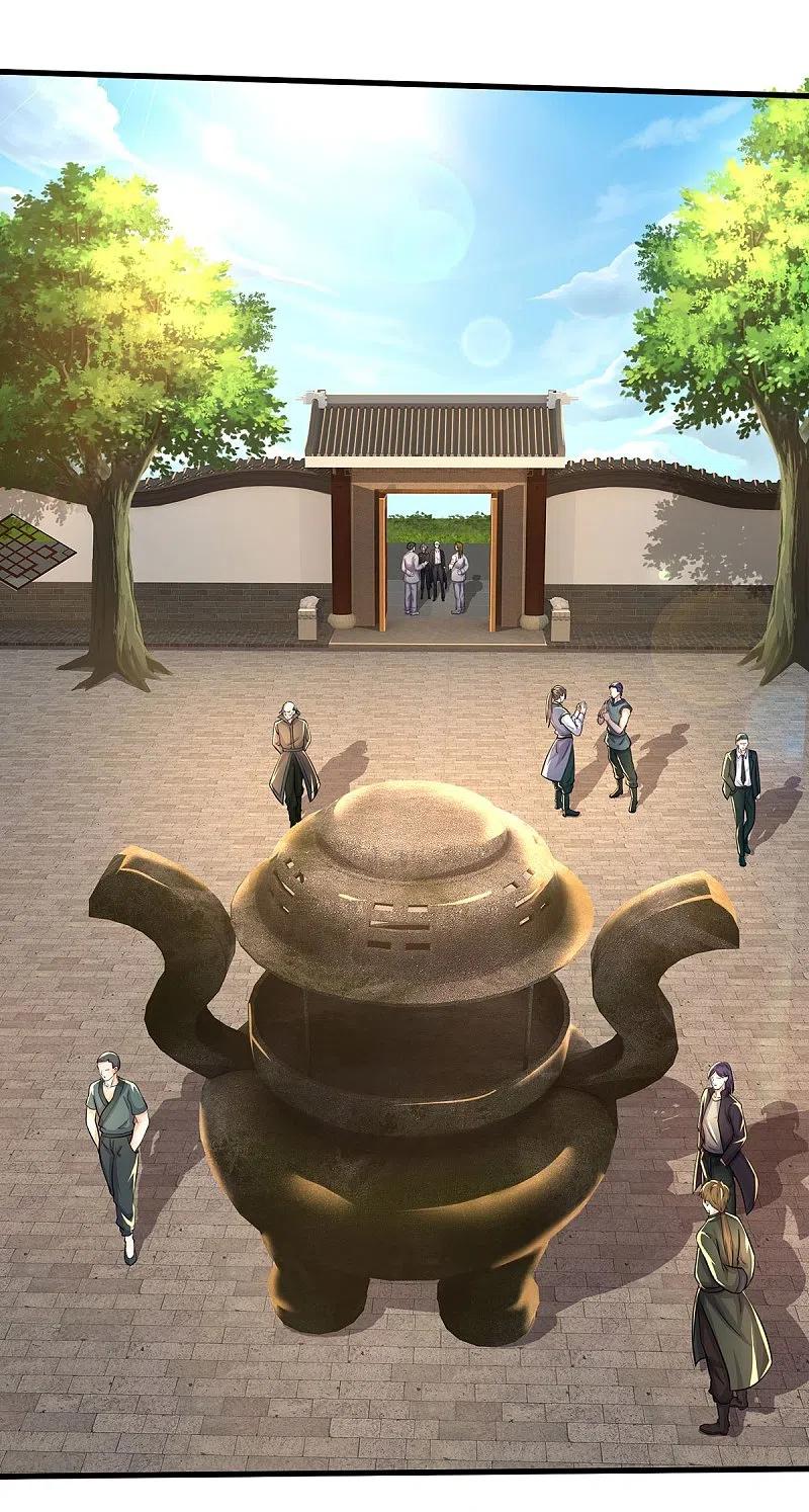 《我是大仙尊》第484话 以身试鼎，跌破眼镜 第4页