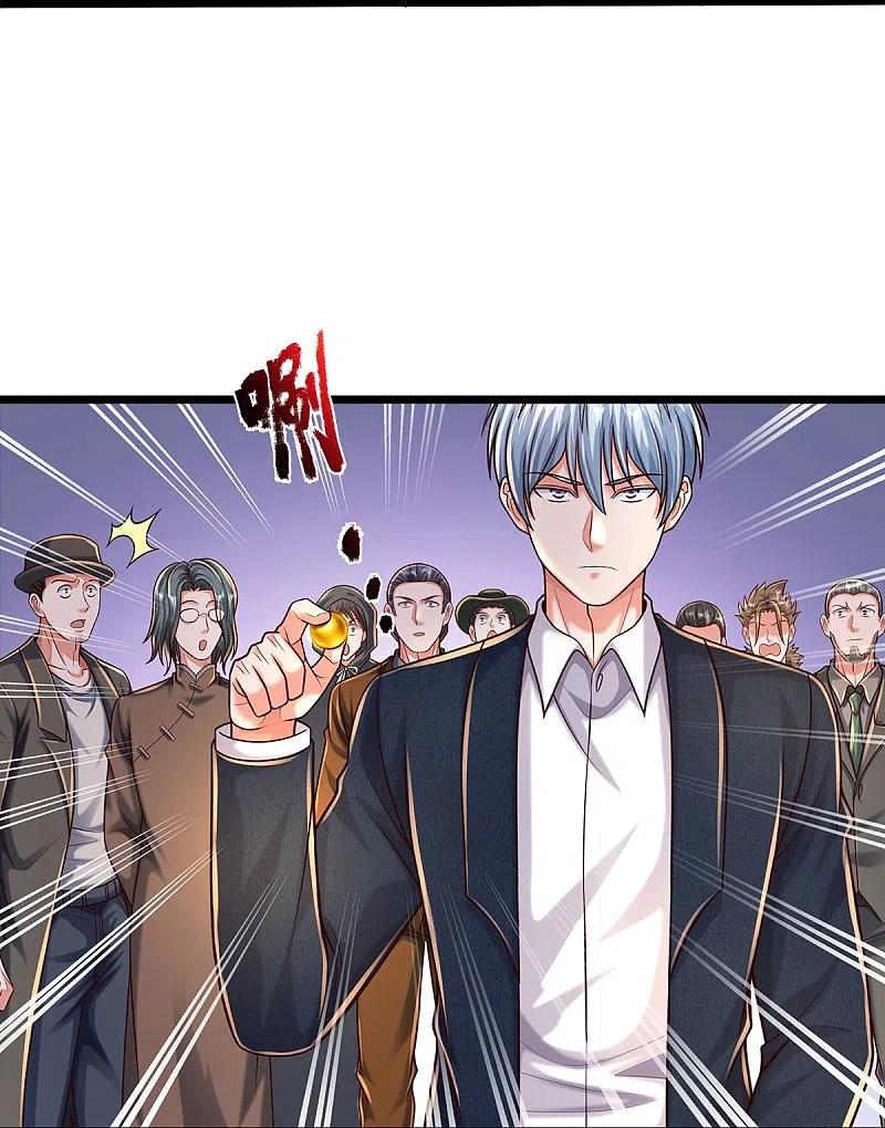 《我是大仙尊》第488话 以物换物，顶级丹药 第6页