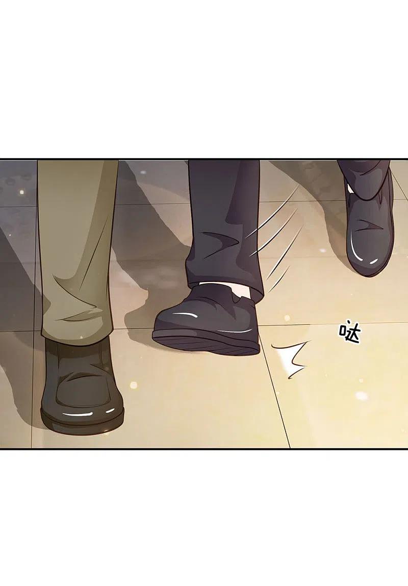 《我是大仙尊》第49话 冤家路窄，李世真现 第6页