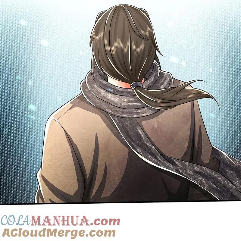 《我是大仙尊》第501话 立身之本，推翻慕容 第23页
