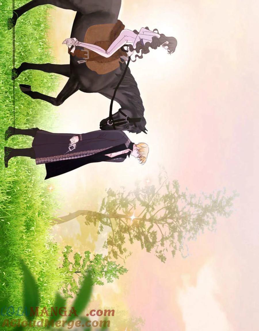 只求你，救救我 第51话 第109页
