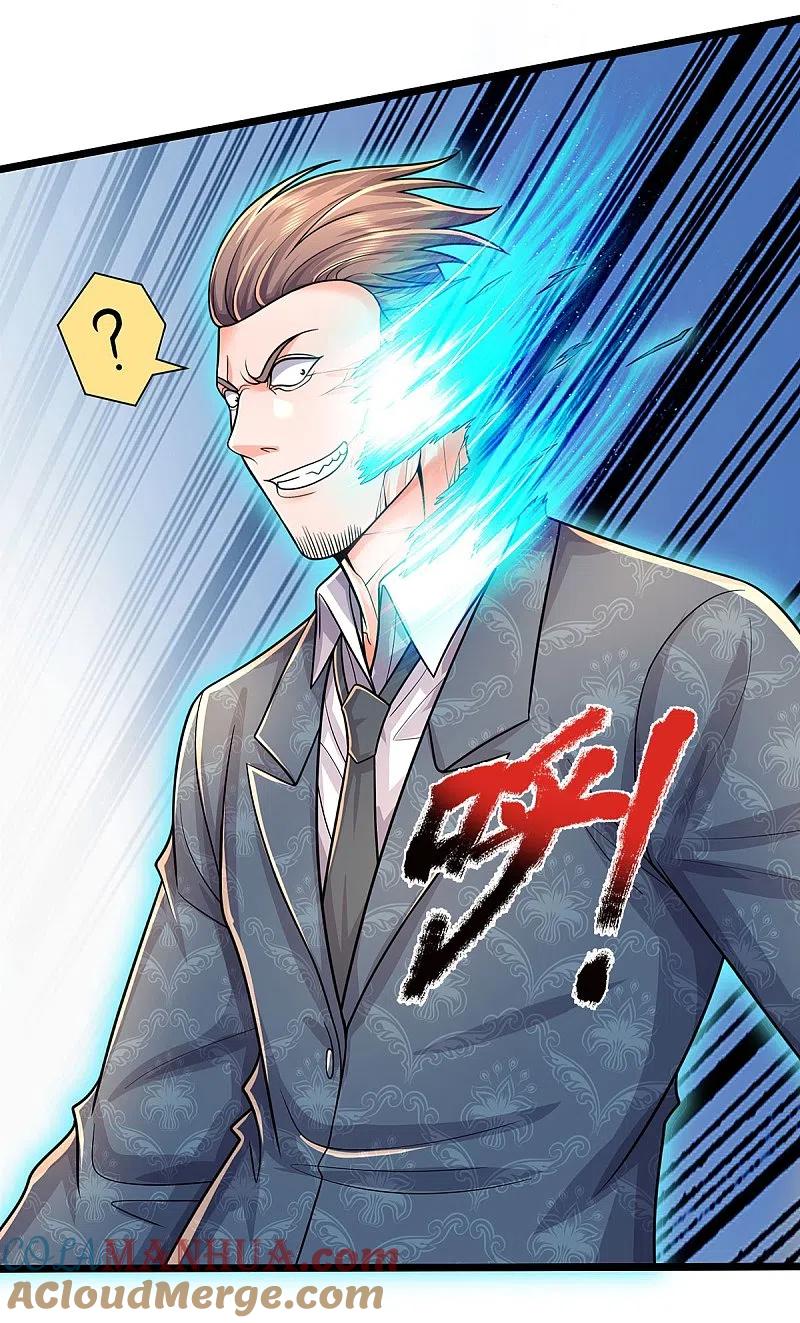《我是大仙尊》第505话 目瞪口呆，跪地求饶 第5页