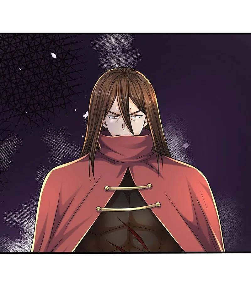 《我是大仙尊》第507话 接下委托，麻烦又来 第4页