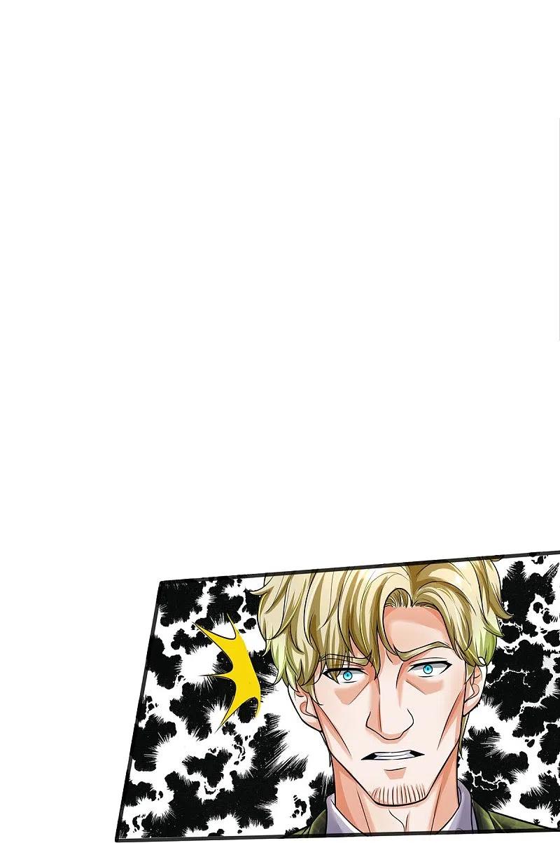 《我是大仙尊》第508话 强硬聘请，我没兴趣 第8页