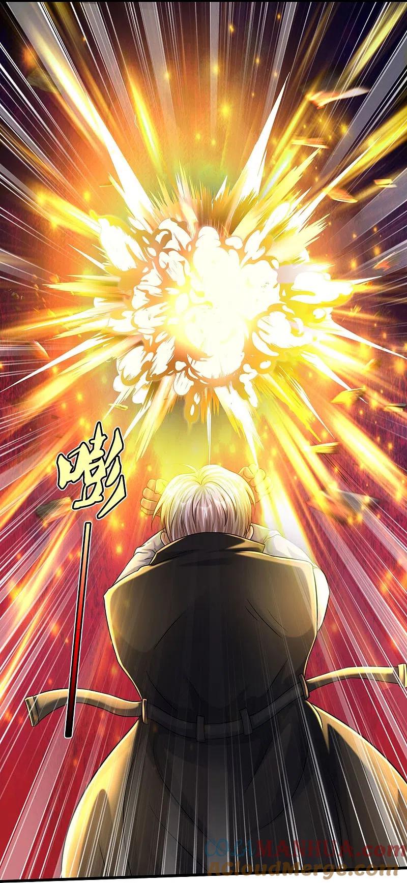 《我是大仙尊》第511话 掩护逃走，九日伤痕 第25页