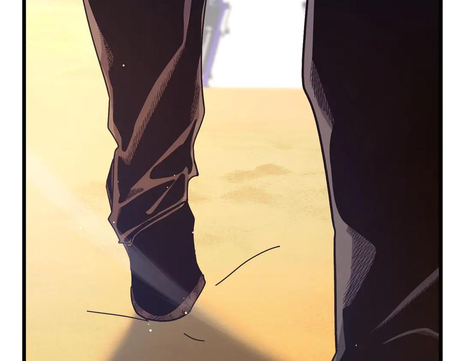 《我靠无敌被动打出成吨伤害！》第51话 成功二转——缚魂者 第134页