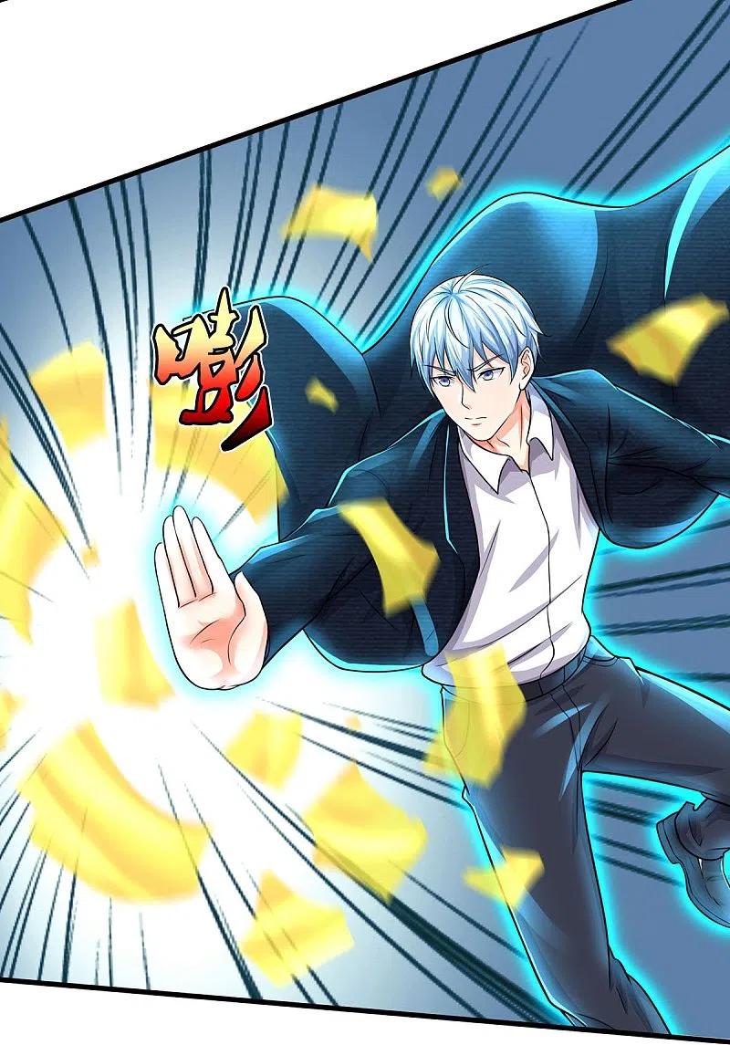 《我是大仙尊》第515话 我的女儿，树中傀儡 第26页