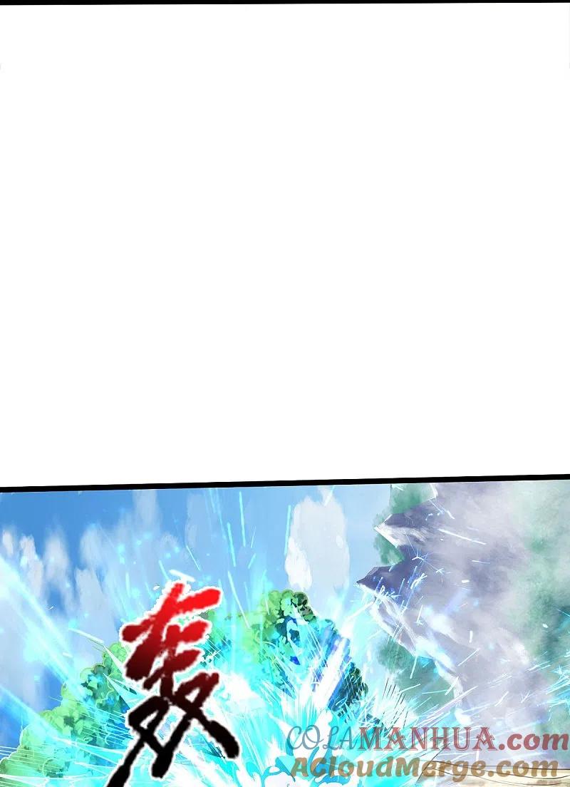《我是大仙尊》第517话 抢出风头，远远旁观 第21页