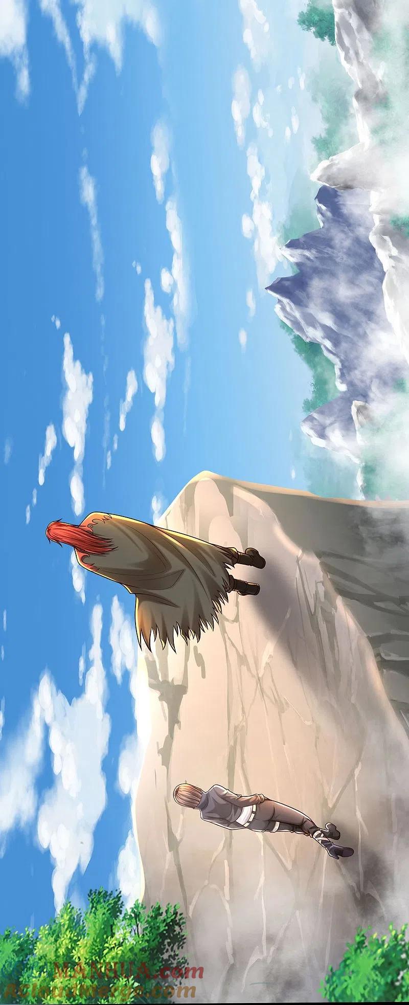 《我是大仙尊》第517话 抢出风头，远远旁观 第23页