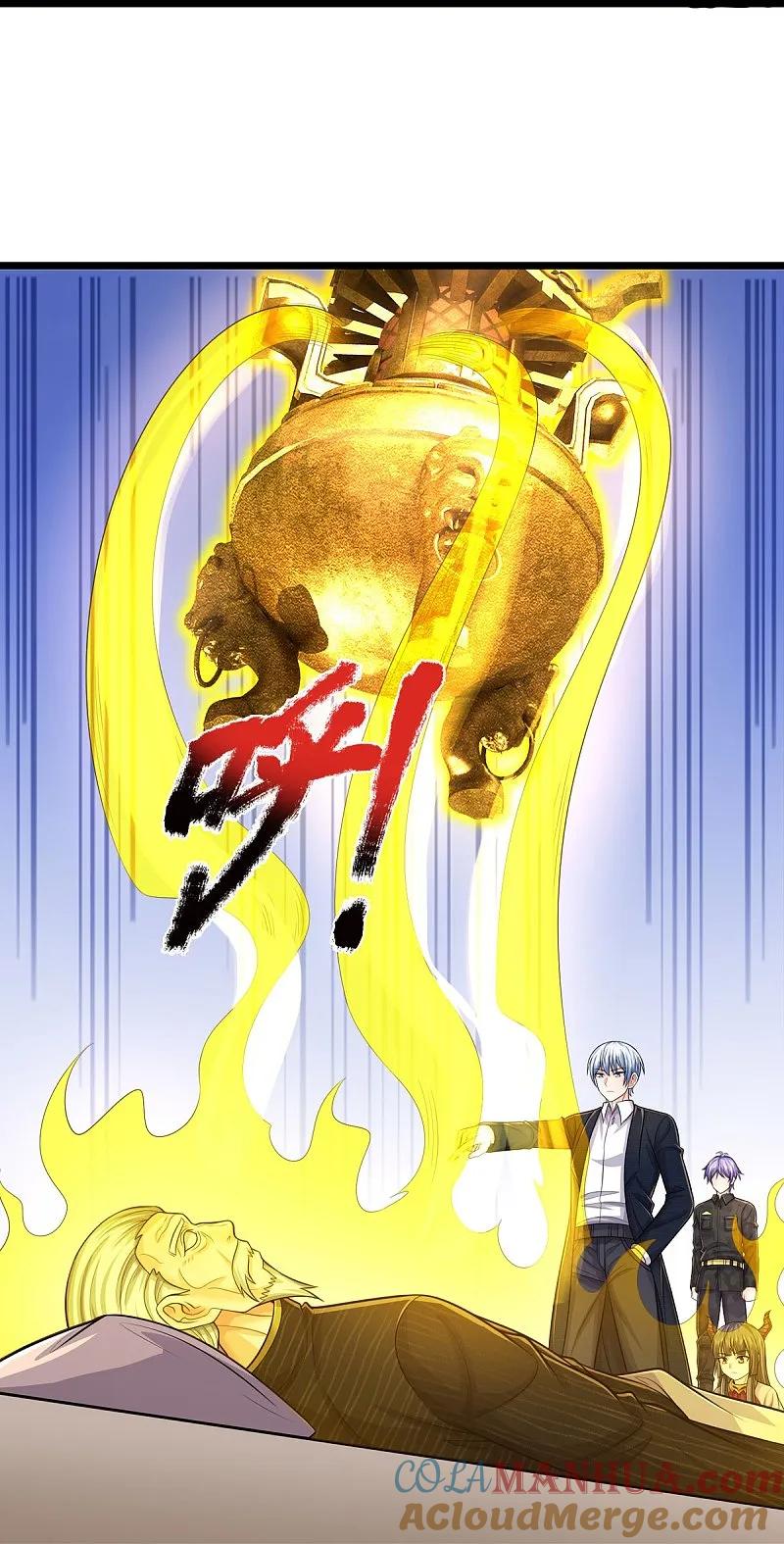 《我是大仙尊》第527话 以鼎炼炁，起死回生 第15页