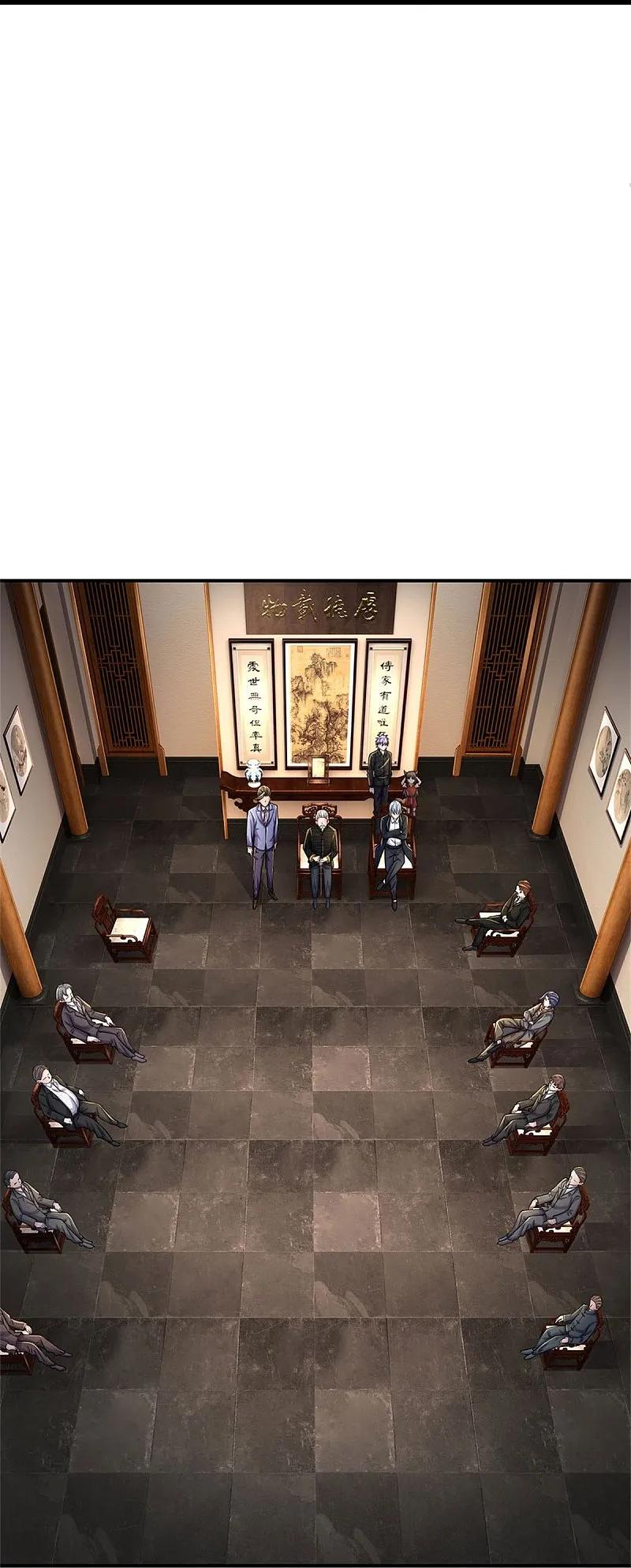 《我是大仙尊》第529话 家主已定，逃之夭夭 第20页