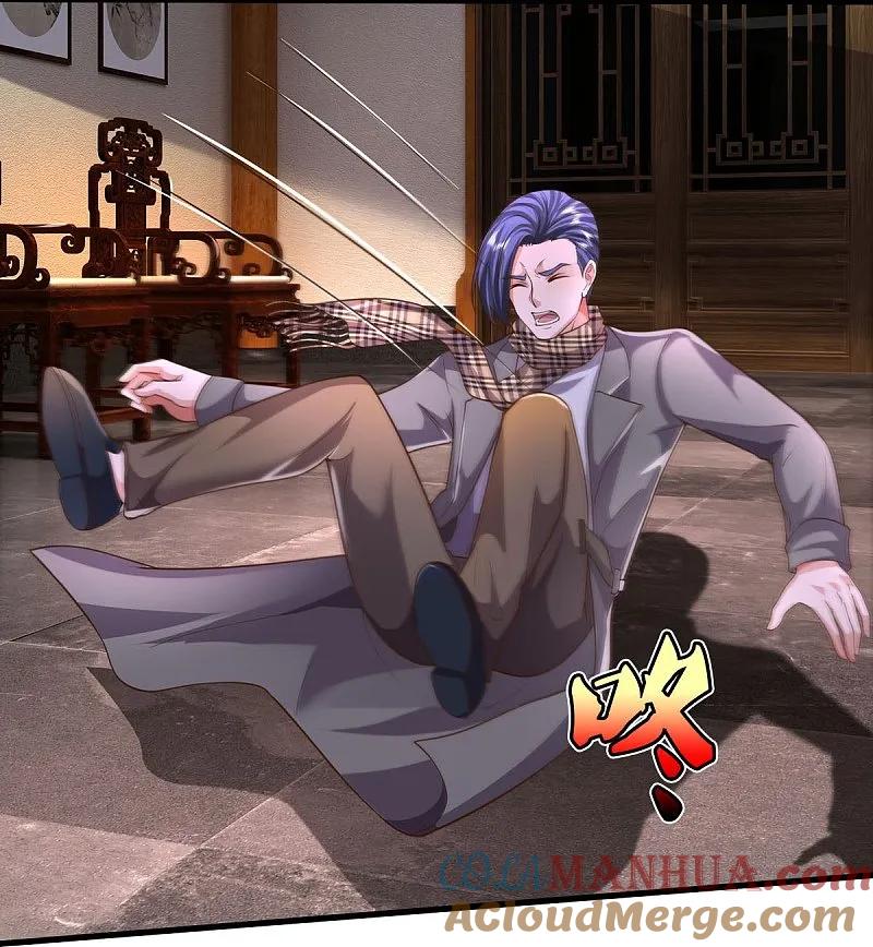 《我是大仙尊》第531话 证据确凿，黯然离场 第9页